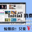 香港开奖结果+开奖资料2023