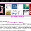 最后一页空白页分页符删不掉